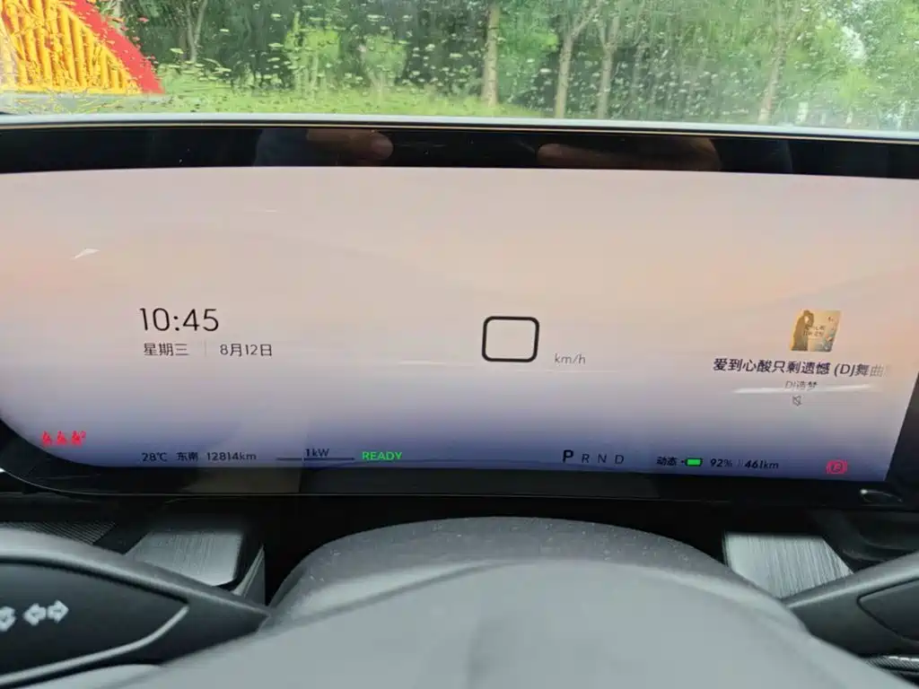 Buick E5 2025 2025 Model 620KM Premium Edition