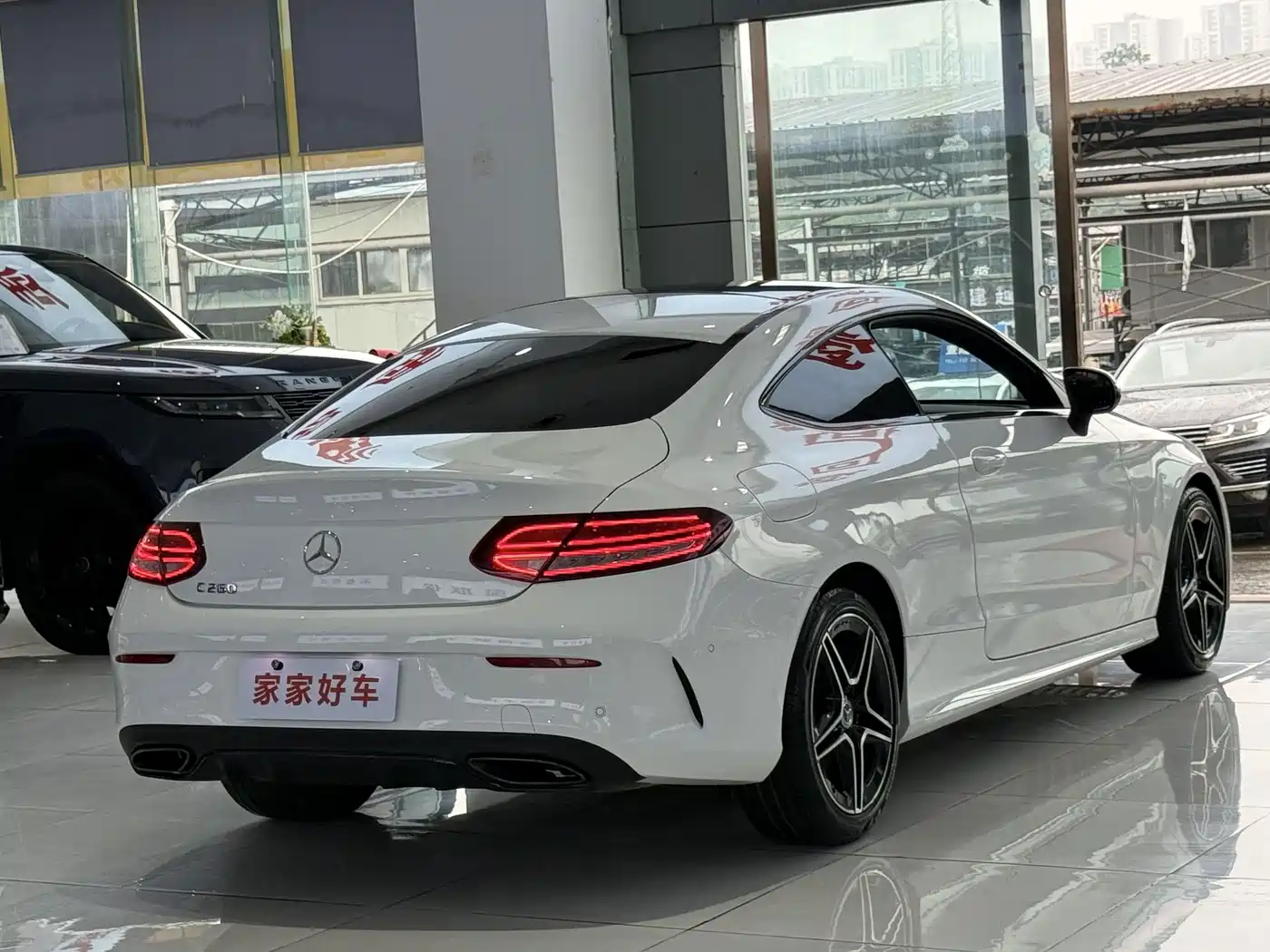 Mercedes-Benz C-Class (Import) 2022 2022 C 260 Coupe