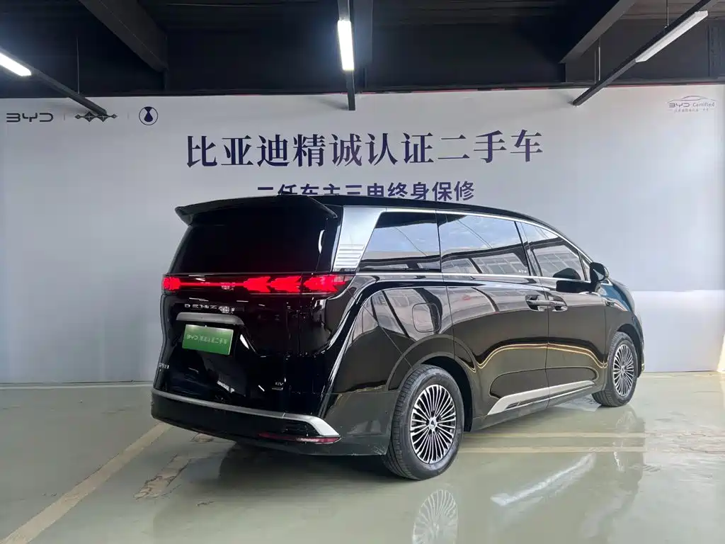 2026 Denza D9