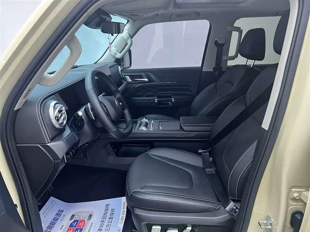 TANK TANK 300 NEW ENERGY