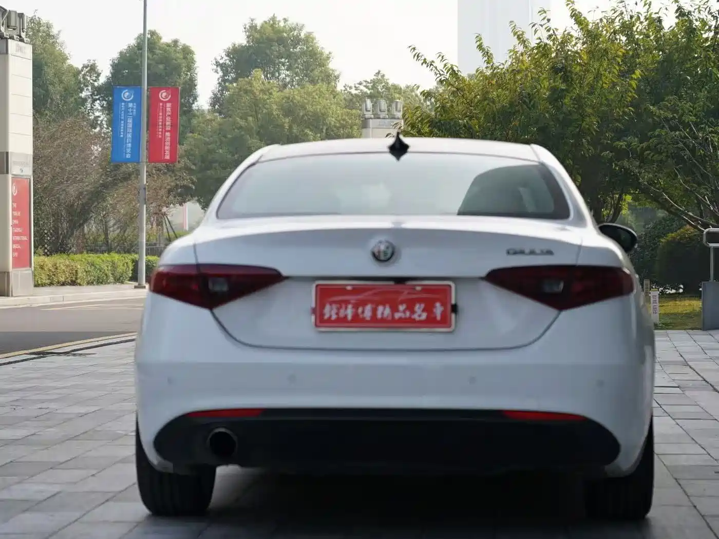 Alfa Romeo Giulia 2018 2017 2.0T 200HP Luxury Edition