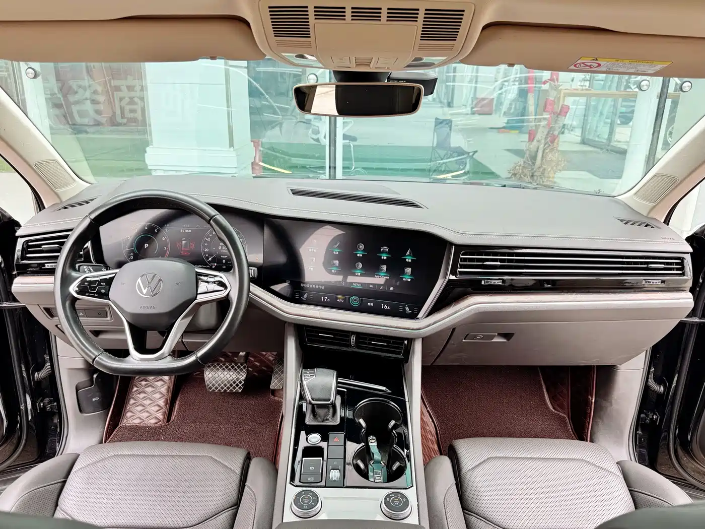 Volkswagen Touareg 2024 2023 2.0TSI R-Line Edition