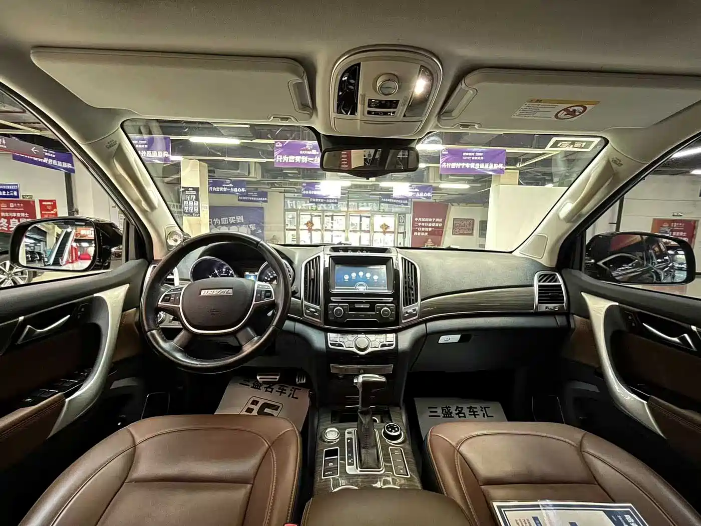 Haval H9 2016 2.0T 4WD Luxury 7-seater фото 5