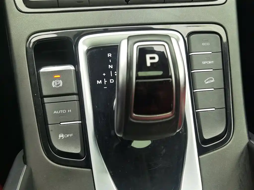 GEELY AUTOMOBILE BOYUE