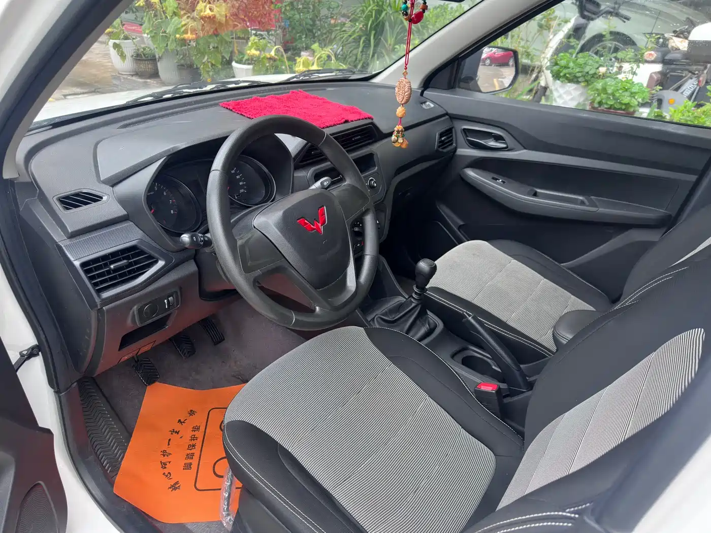 2024 Wuling Motors Wuling Hongguang