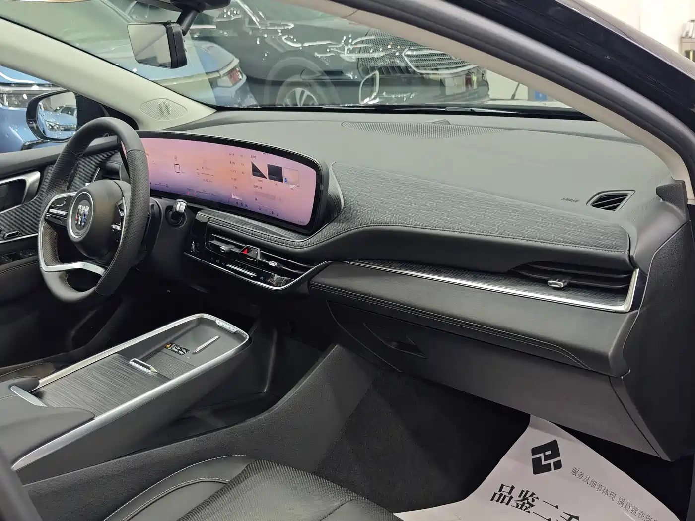 Buick LaCrosse 2024 28T Yuezun Edition фото 12