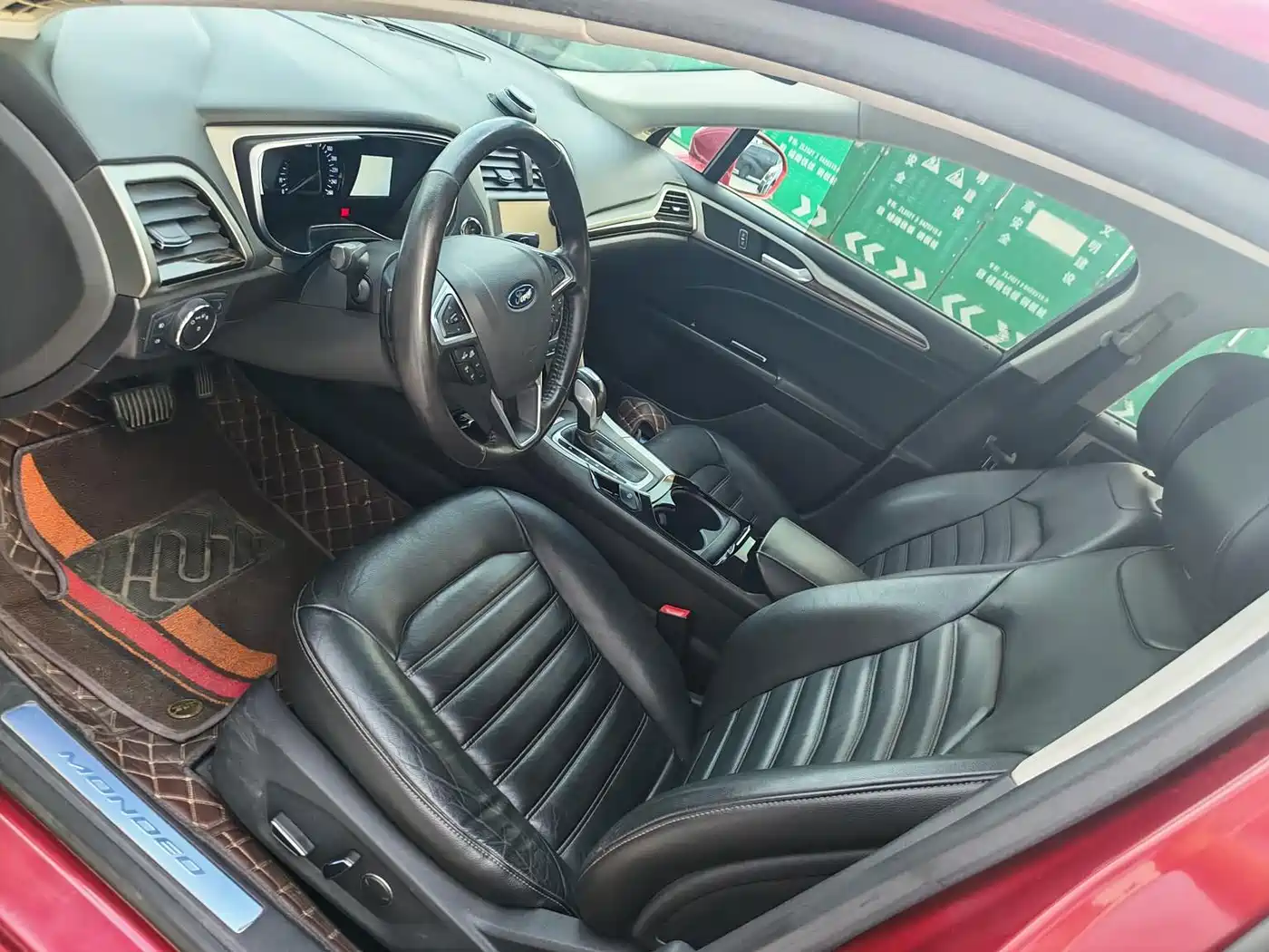 Photo 6 - Ford Mondeo
