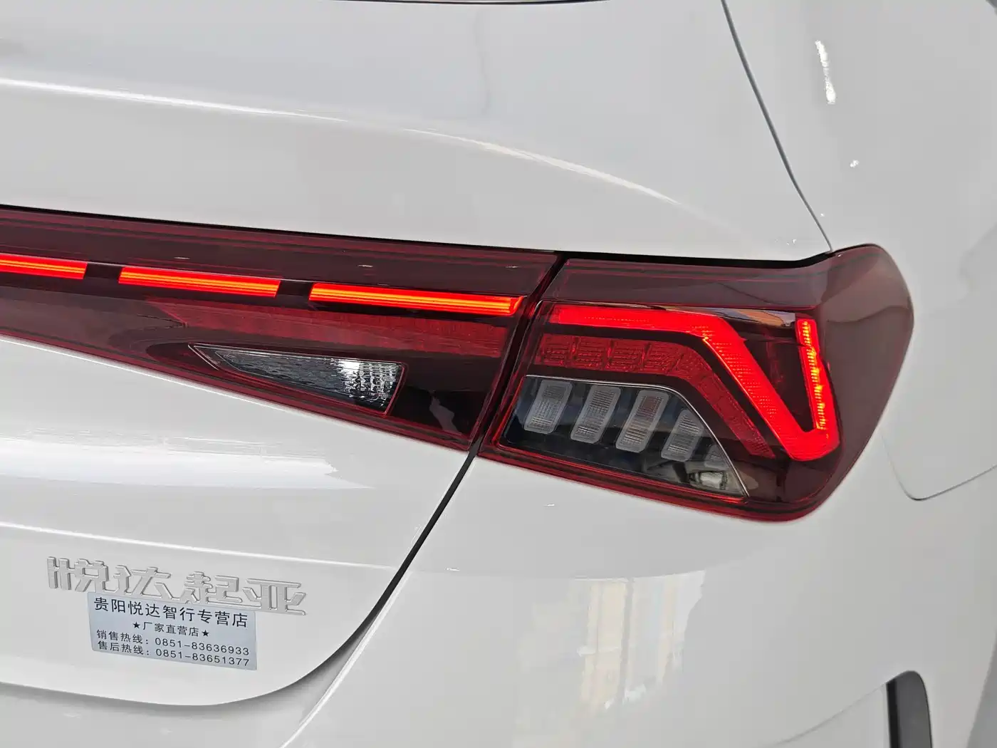 Kia K5 2025 2025 1.5T Luxury Edition