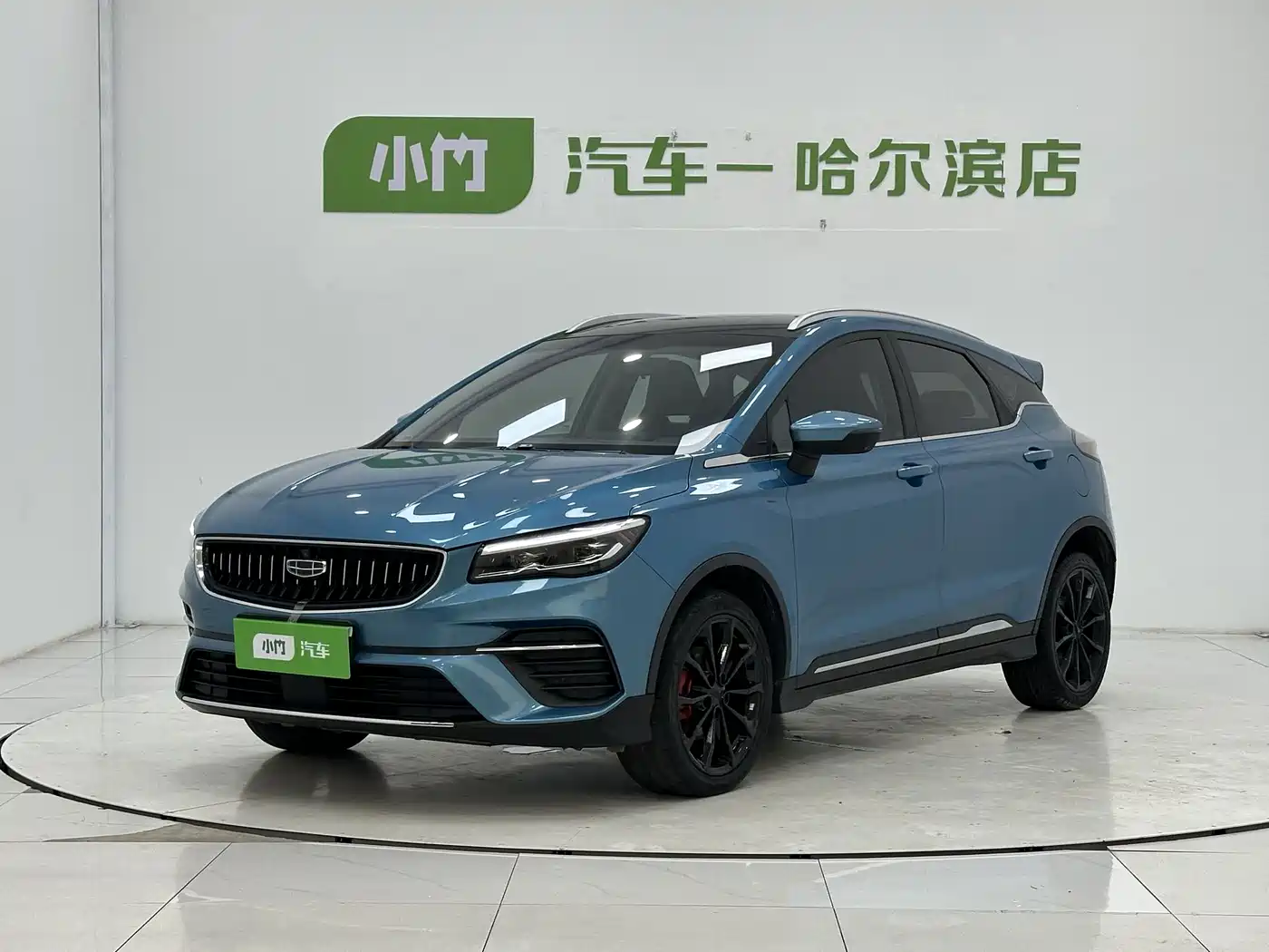 Geely Emgrand S 2022 2021 1.4T CVT Premium