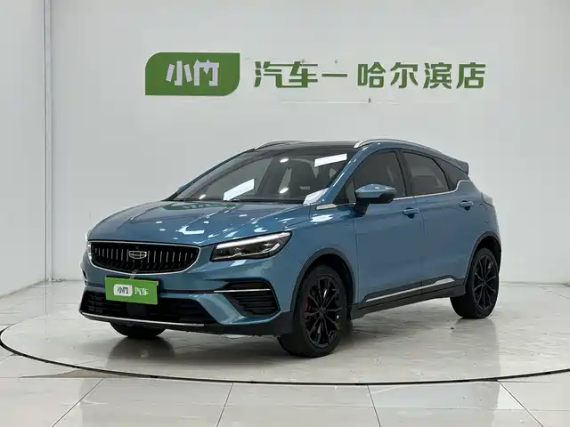 Geely Emgrand S 1.4T CVT, Премиум