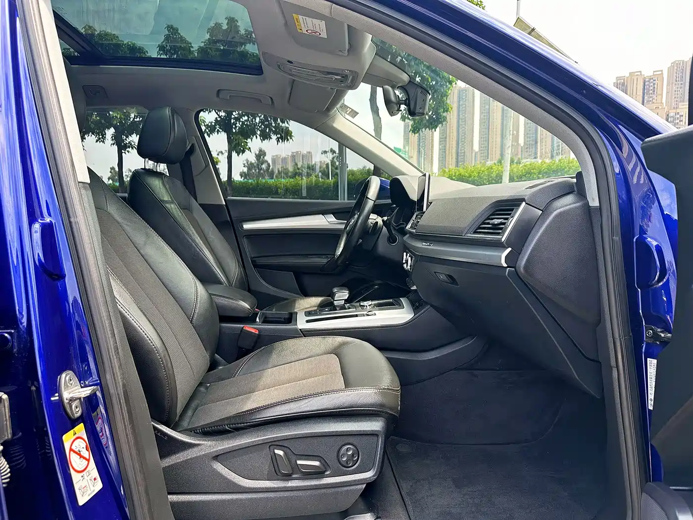 Audi Q5L 2018 2018 40 TFSI Prestige Fashion (China V)