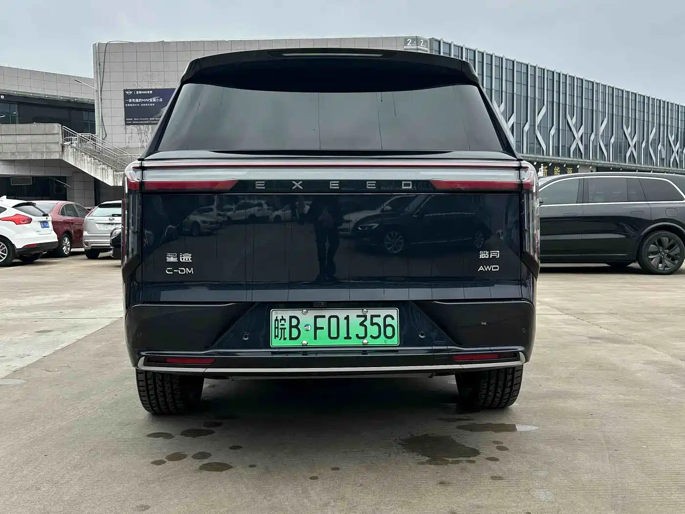 EXEED XINGTU LANYUE C DM