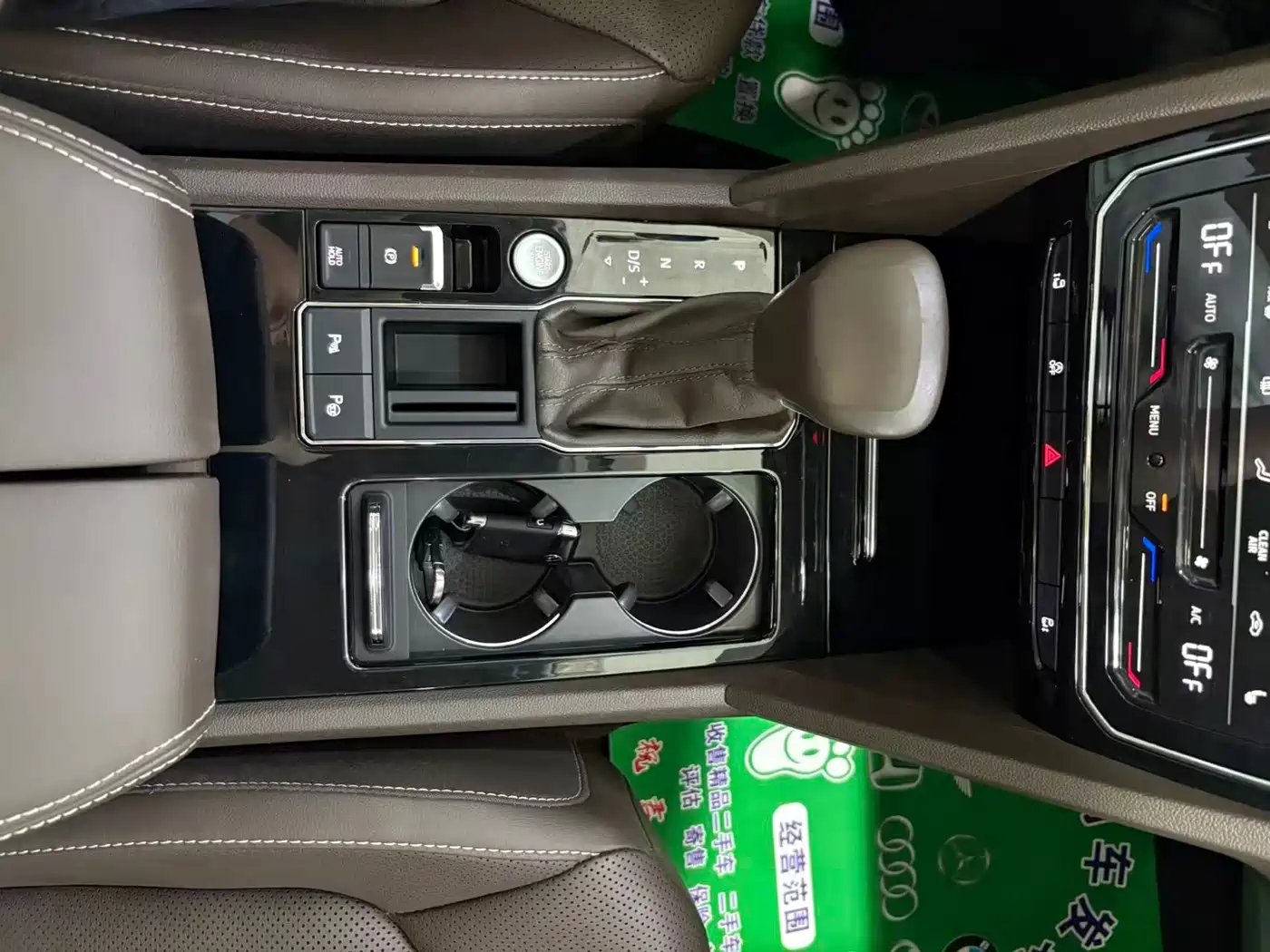 Volkswagen Viloran 2021 2020 330TSI Luxury Edition