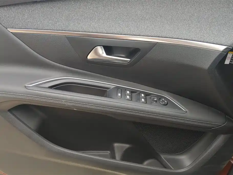 Peugeot 4008 2018 350THP Luxury фото 7