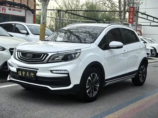 GEELY AUTOMOBILE VISION X3
