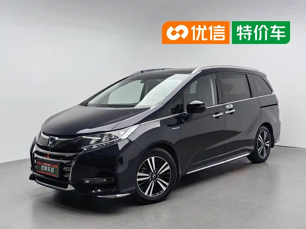 Photo 1 - Honda Odyssey