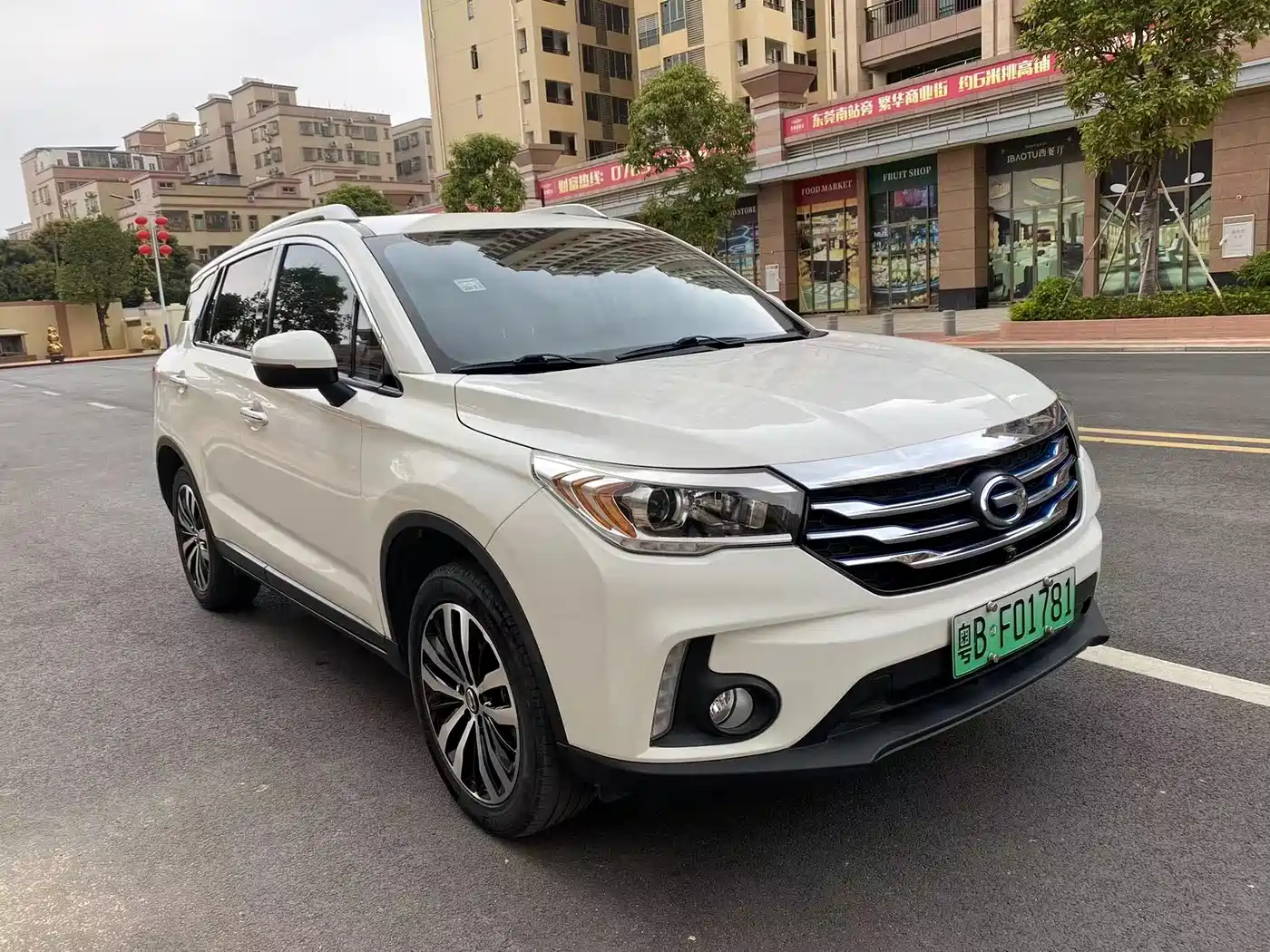 GAC TRUMPCHI GS4 NEW ENERGY