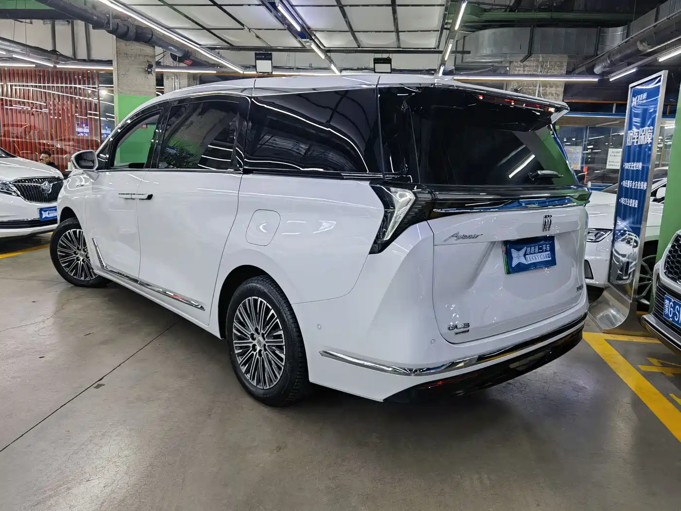 BUICK GL8 NEW ENERGY