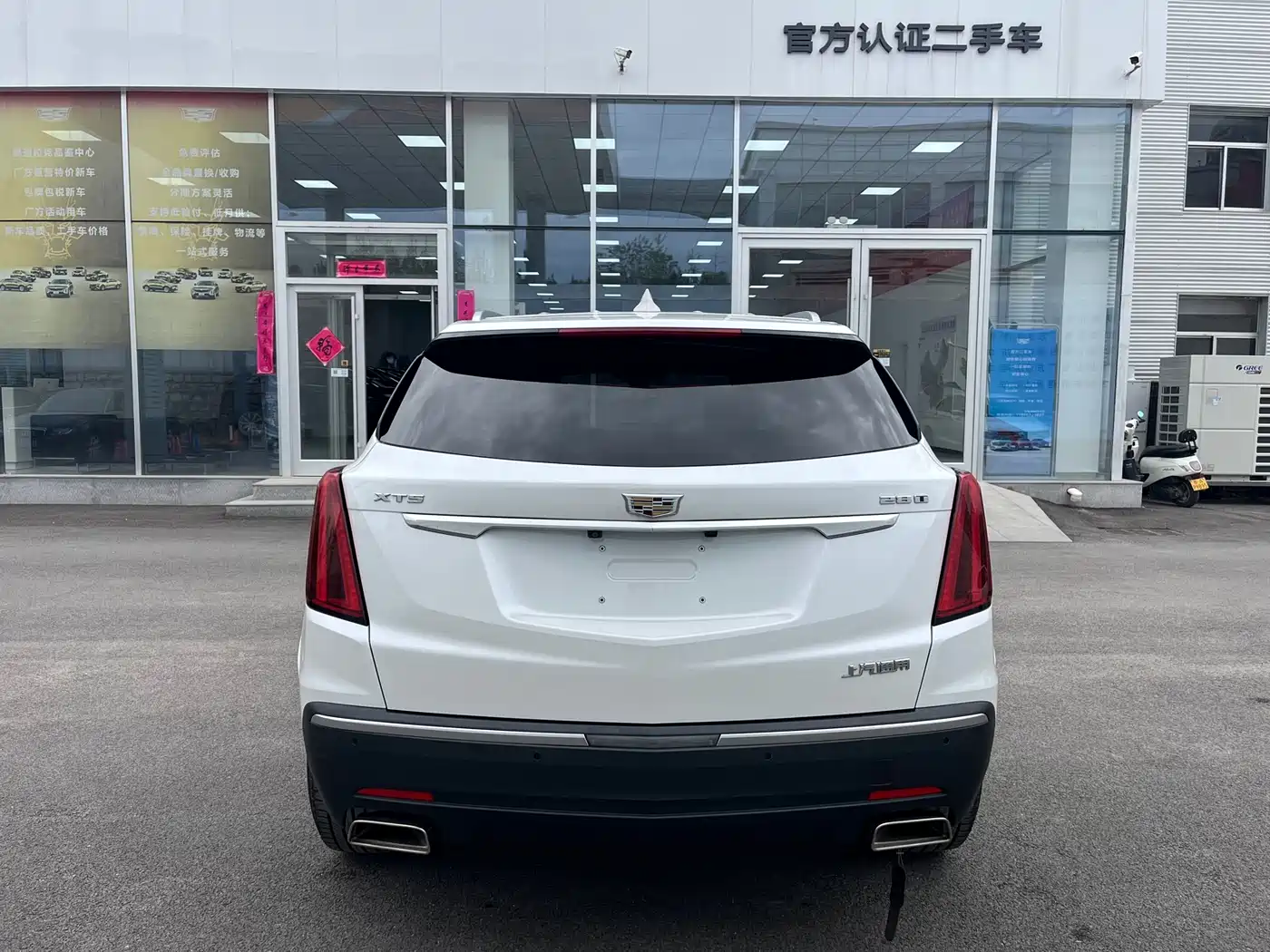 Cadillac XT5 2020 28T Technology Model фото 13