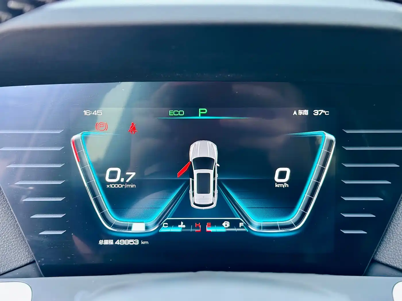 BYD Song Pro 2019 1.5T Automatic Luxury фото 21