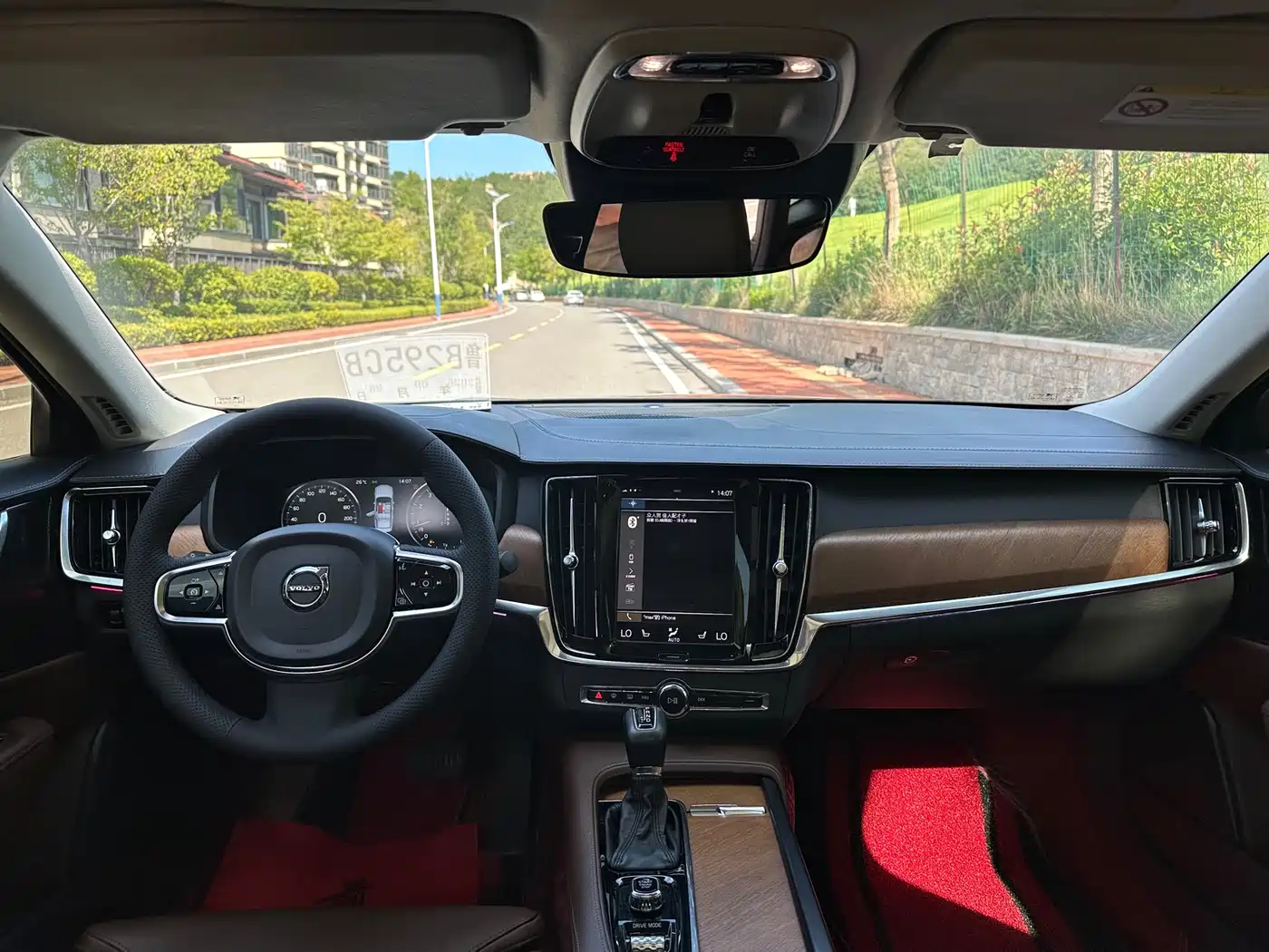 Volvo S90 2020 T5 Inscription Luxury Edition фото 8
