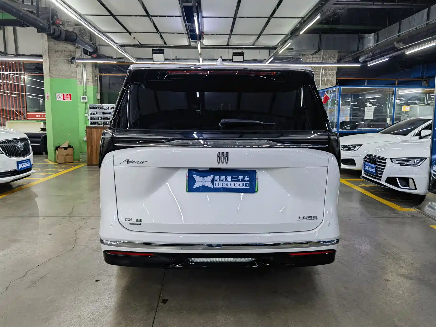 BUICK GL8 NEW ENERGY