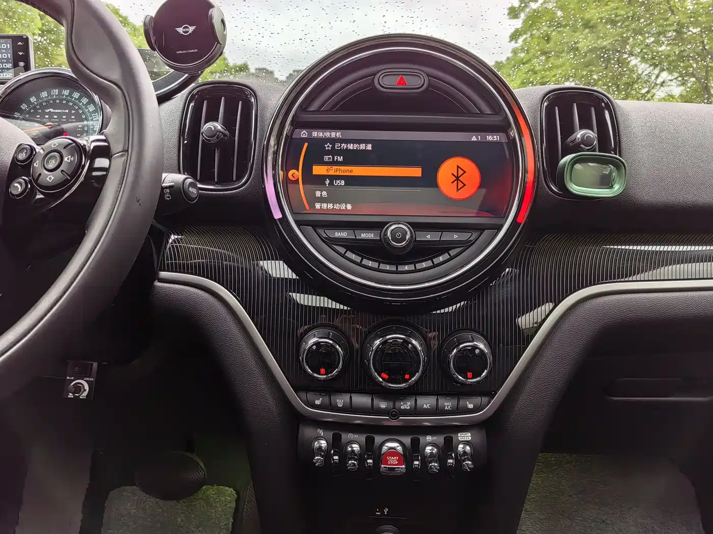 Фото 22 - MINI COUNTRYMAN