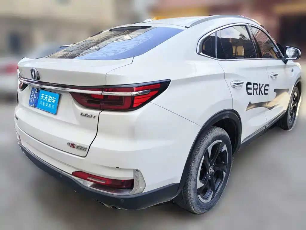 Фото 5 - Changan CS85