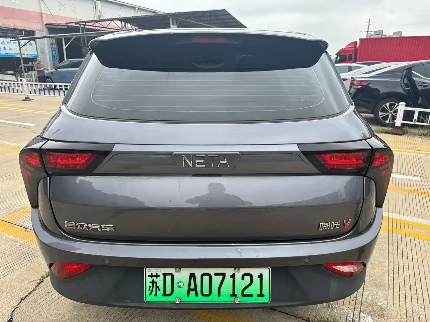 Nezha Auto Nezha V 2022 2022 Pro Long Range Intelligent Edition