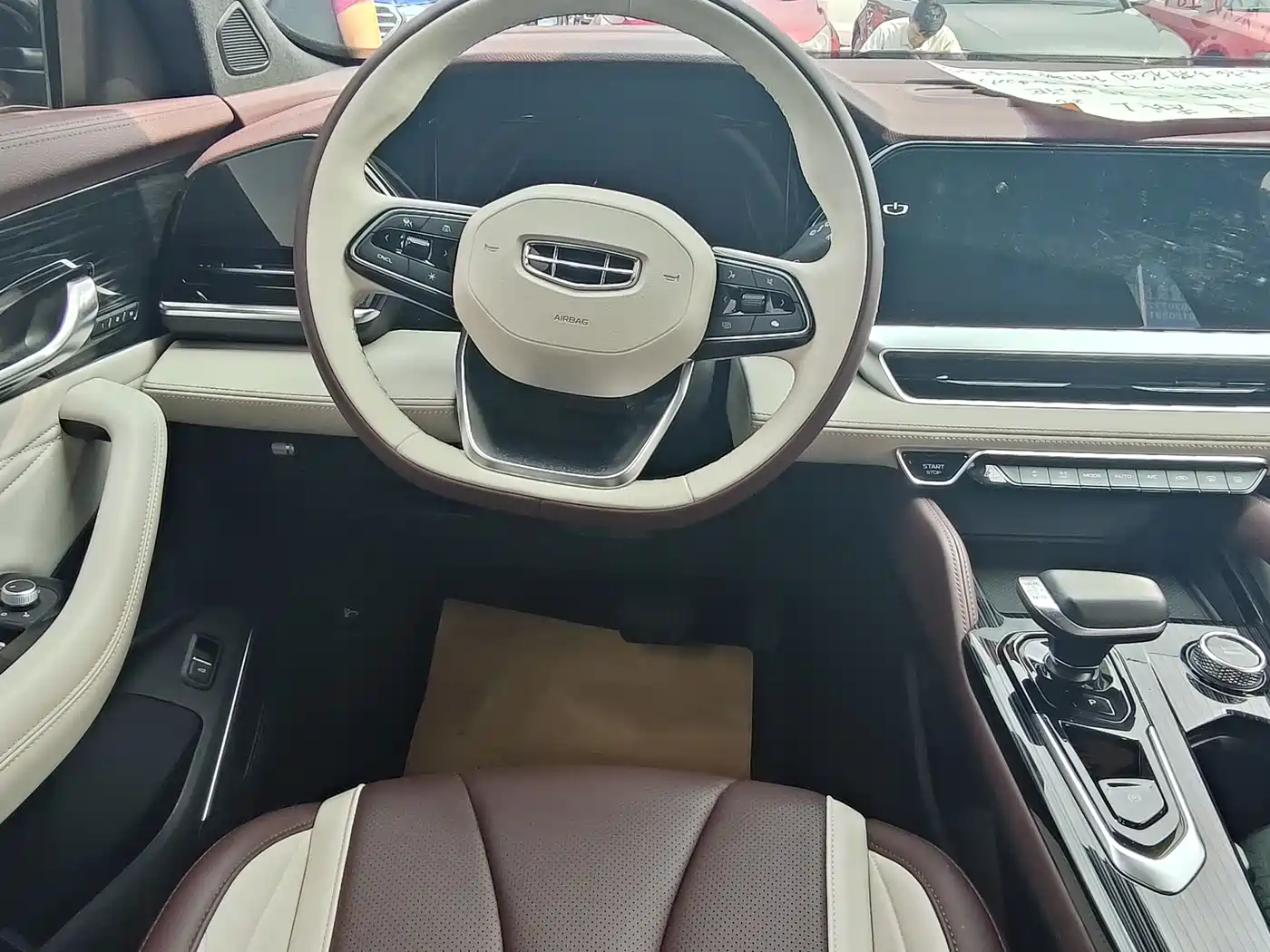 GEELY AUTOMOBILE XINGYUE L