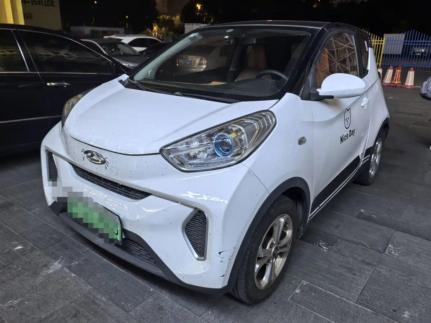  QQ New Energy Little Ant 2018 400 4-Seater Premium Smart Edition