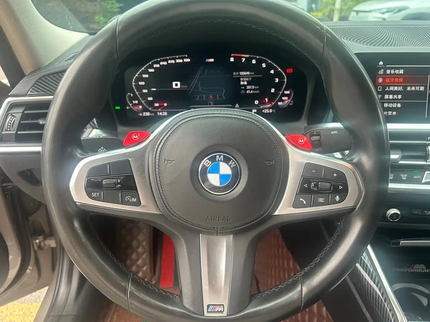 BMW 3 Series 2020 320Li M Sport Package фото 10