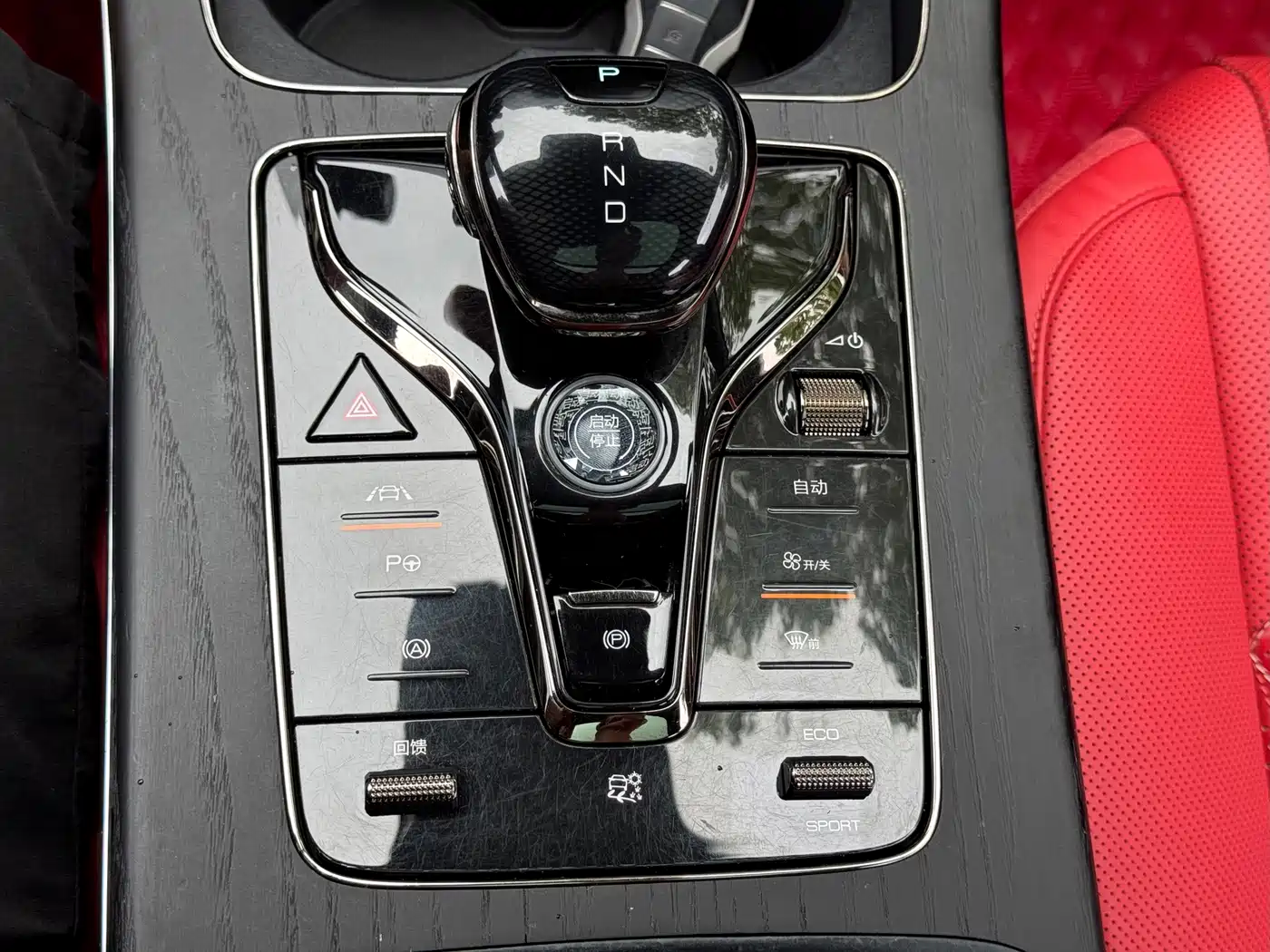 BYD Han 2020 2020 EV AWD High-Performance Flagship