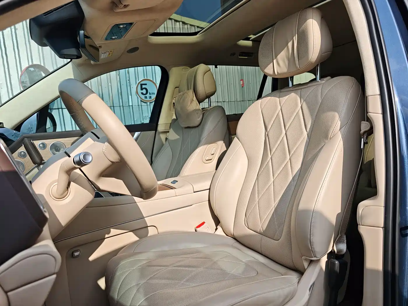 AITO Wenjie AITO M9 2024 Range Extender Max 52kWh 6-seater фото 7