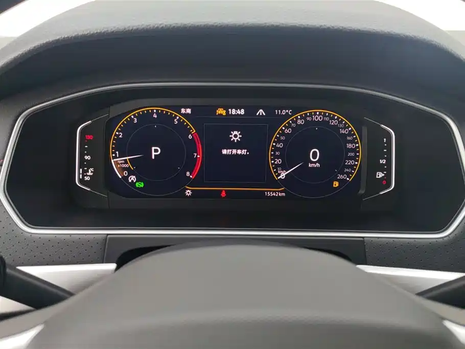 Volkswagen Lavida 2023 Model 300TSI DSG Starlight Leading Edition фото 14