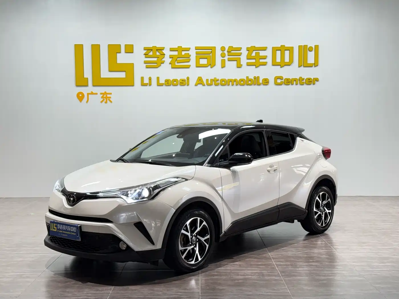Toyota C-HR 2020 2018 2.0L Leading Sunroof Edition V