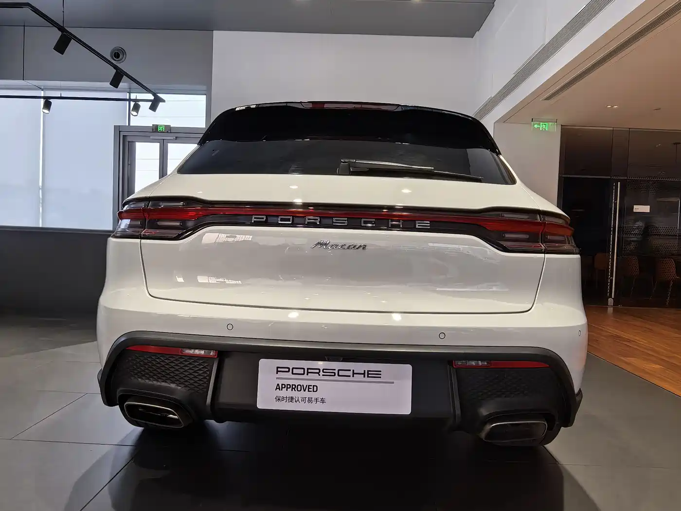 Porsche Macan 2023 Macan 2.0T фото 7