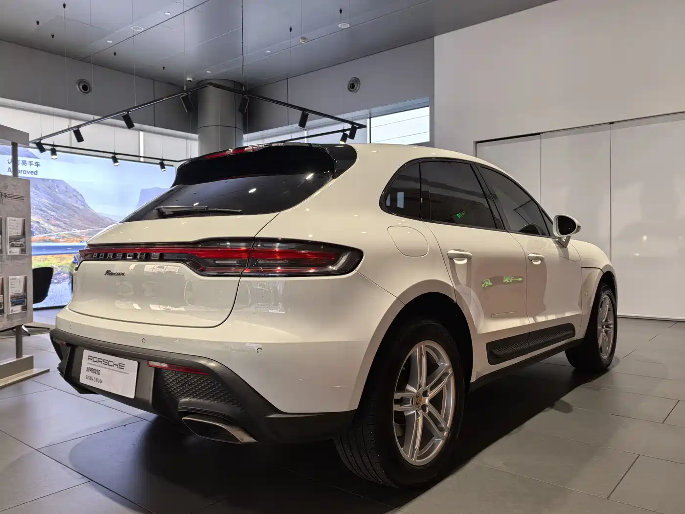 Porsche Macan 2023 Macan 2.0T фото 9