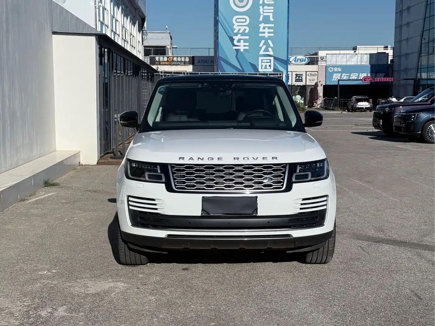 Land Rover Range Rover 2022 2021 3.0 L6 Heritage Extended Classic Edition
