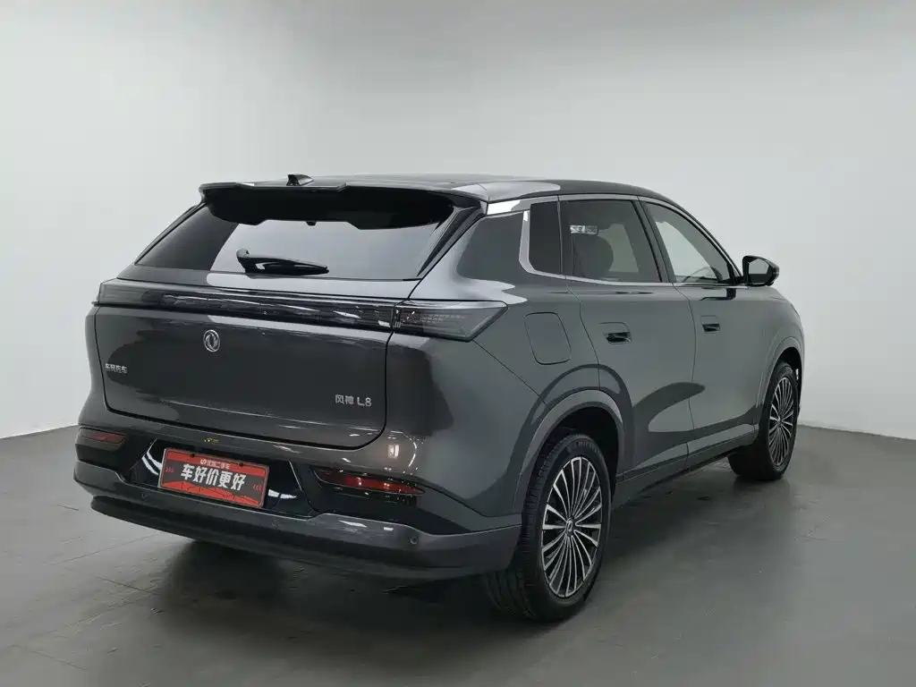 Dongfeng Aeolus L8 2026 2025 Plug-in Hybrid
