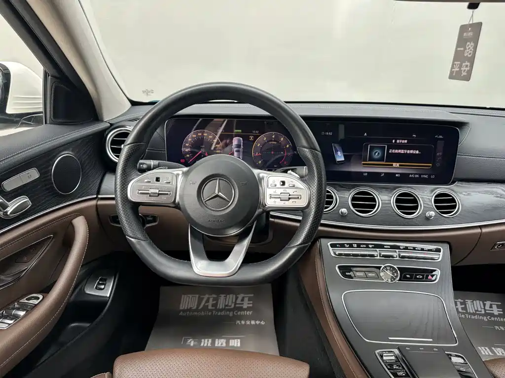 Фото 8 - Mercedes-Benz E-Class