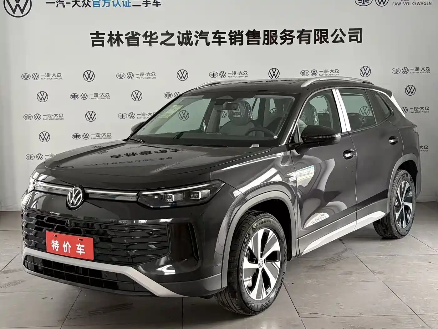 Volkswagen Tayron 2026 Model Tayron L 330TSI 2WD Elite