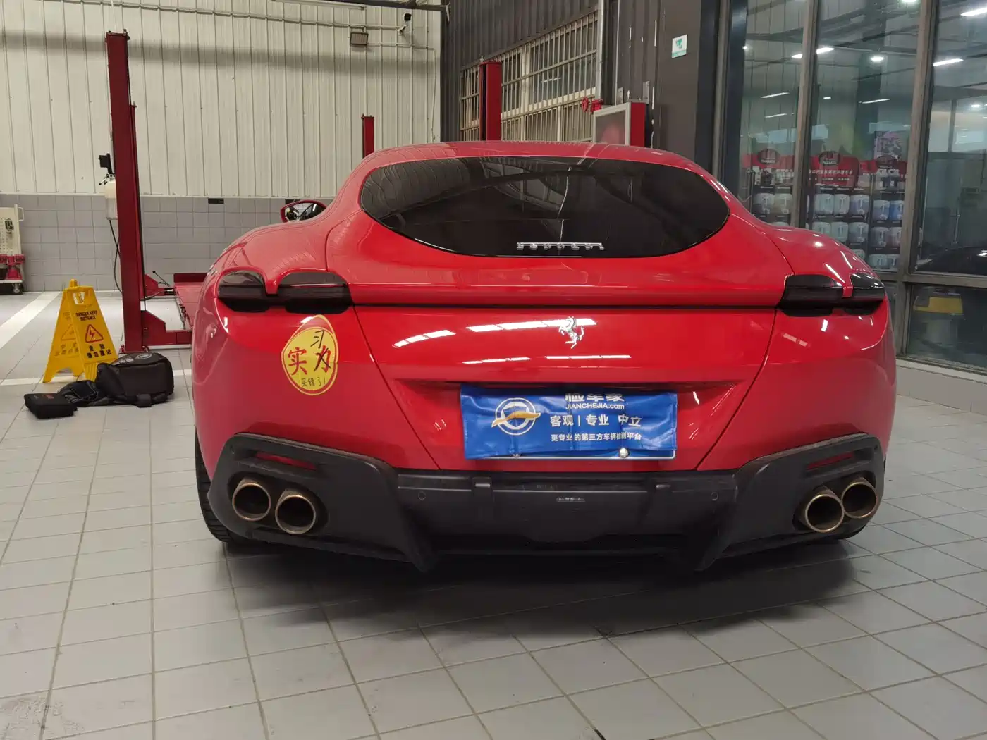 Ferrari Roma 2022 2020 3.9T V8