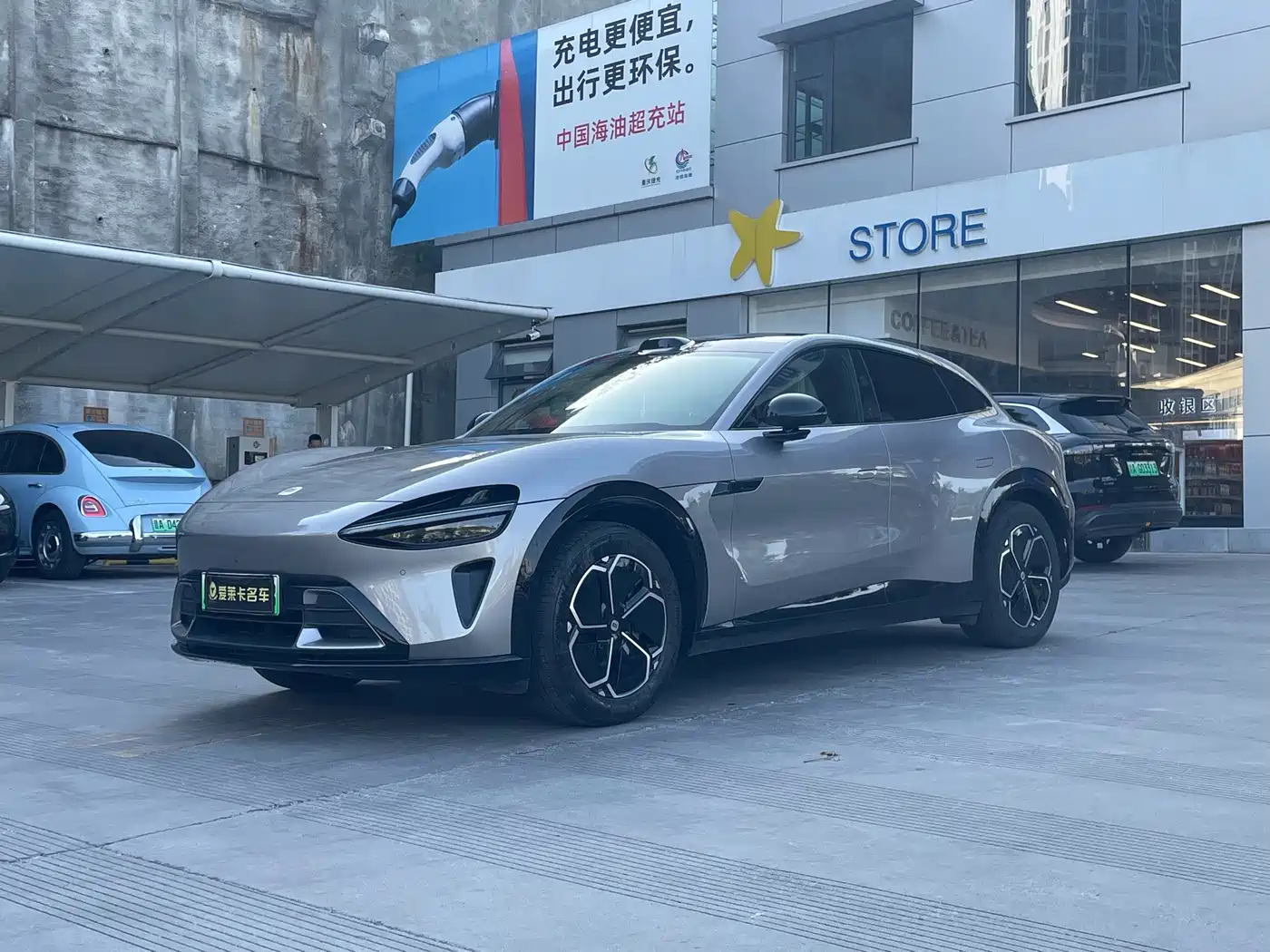 Xiaomi Auto Xiaomi YU7 2025 Extended Range RWD Edition