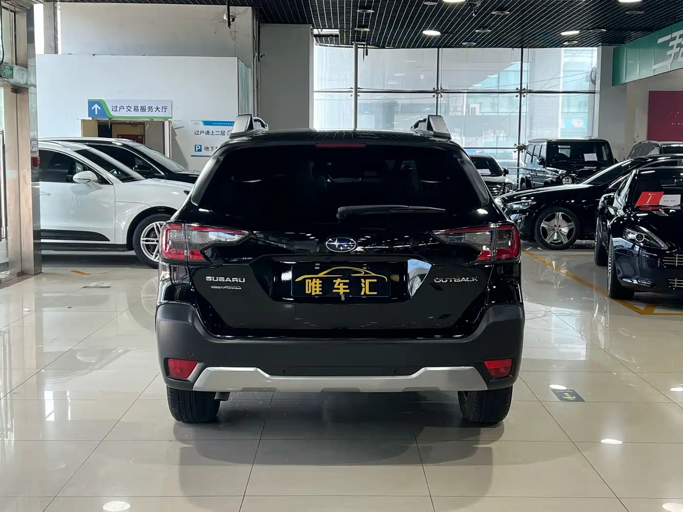 SUBARU OUTBACK