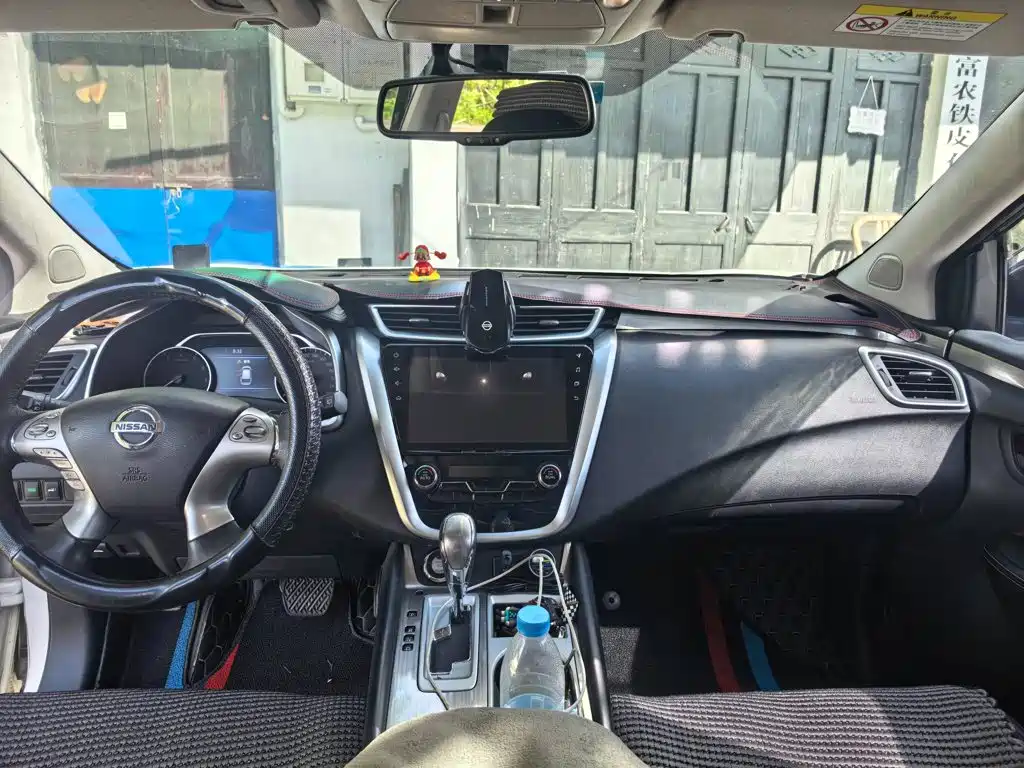  Nissan Murano 2019 2.5L XL 2WD Smart Connect Luxury (China V) 5