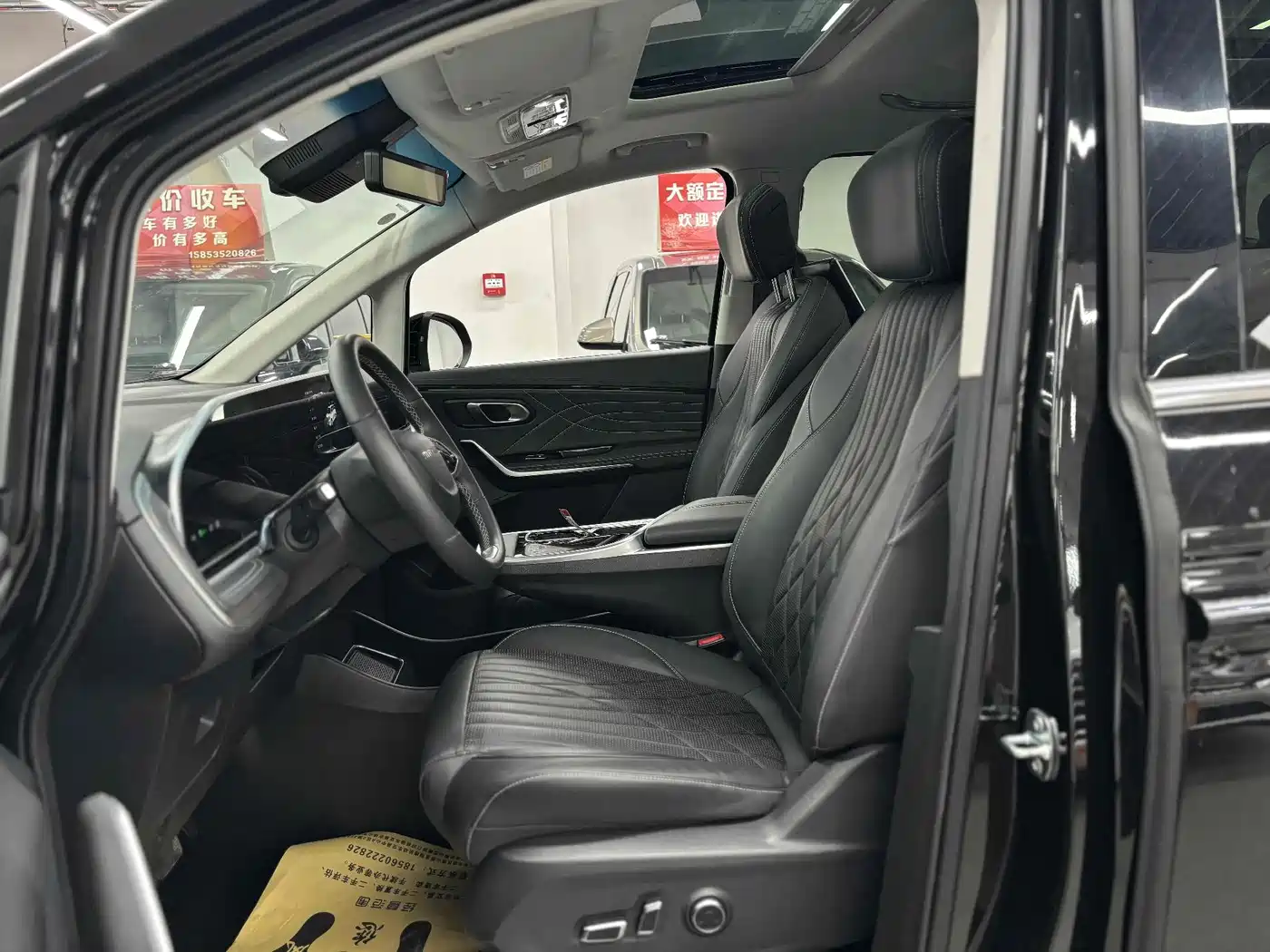 2023 SAIC Maxus Maxus G90