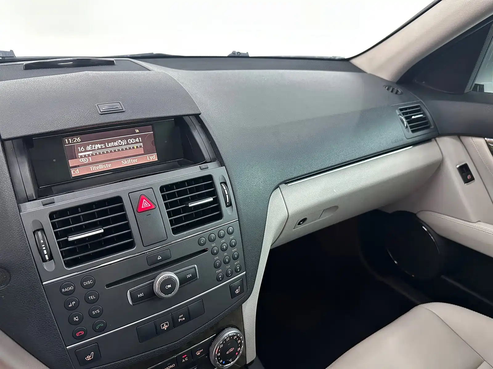 Фото 15 - Mercedes-Benz C-Class
