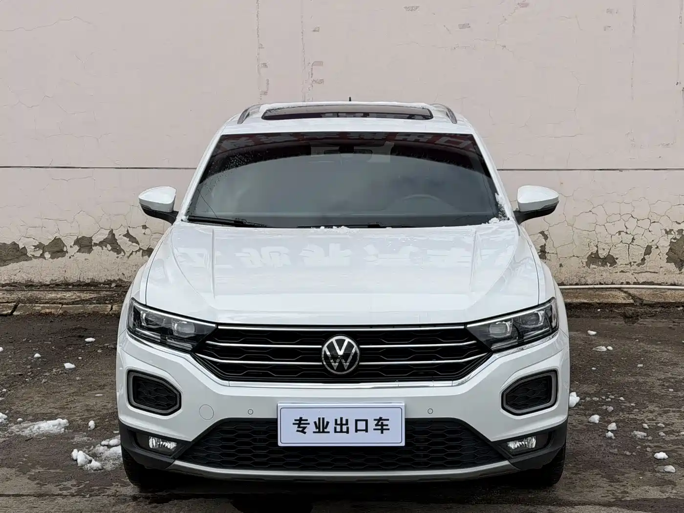 VOLKSWAGEN T ROC EXPLORING SONGS