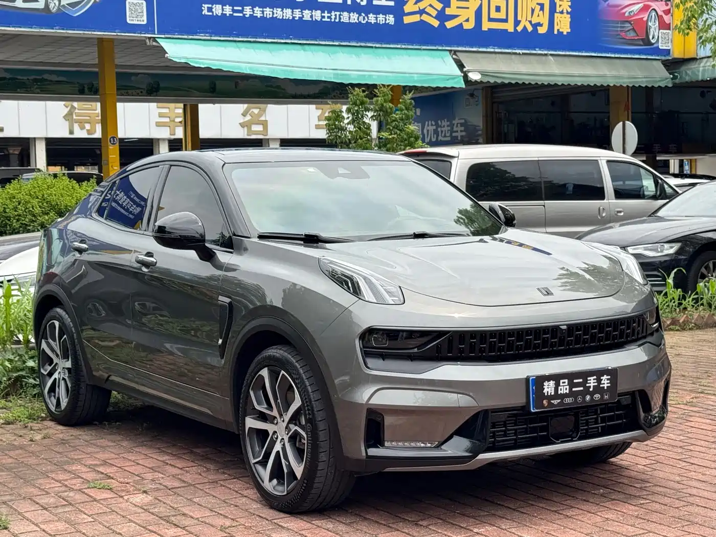 LYNK 05